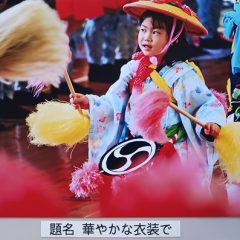 令和７年「いるま花田植え」フォトコンテスト入賞作品について