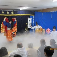 八重滝の景観（R7.11.7現在）