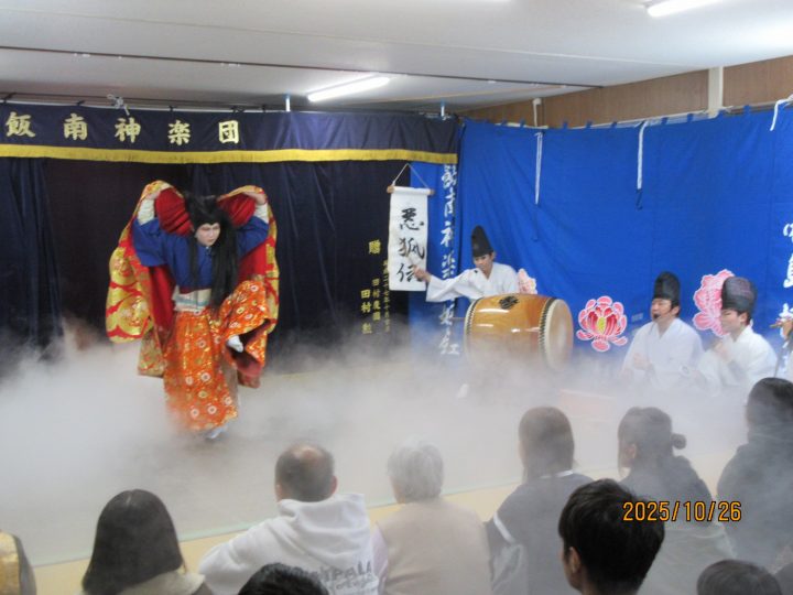 八重滝の景観（R7.11.7現在）